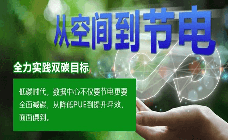 高科技挖煤到底有多炫？看煤礦企業(yè)如何實(shí)現(xiàn)算力升級