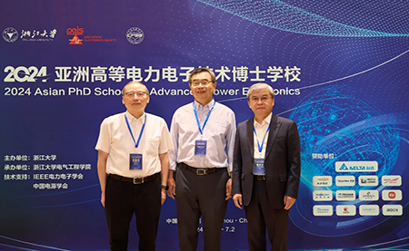 臺(tái)達(dá)深度參與2024亞洲高等電力電子技術(shù)博士學(xué)?；顒?dòng)